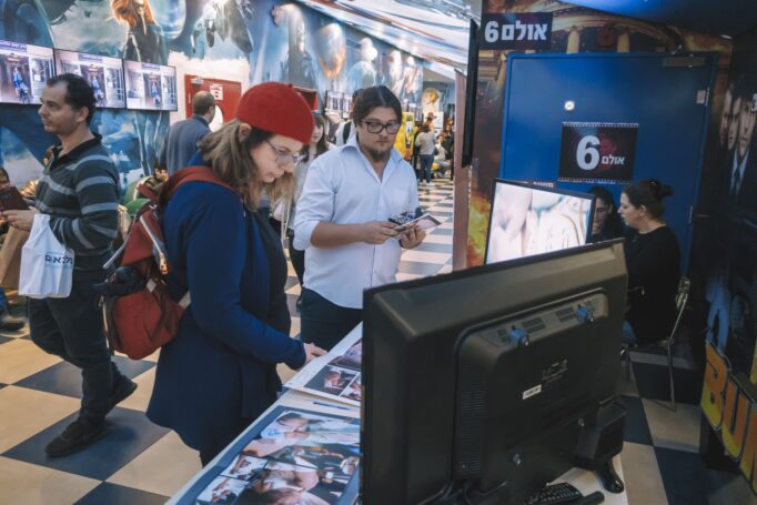 הדוכן של צילום לברית מילה ובריתה