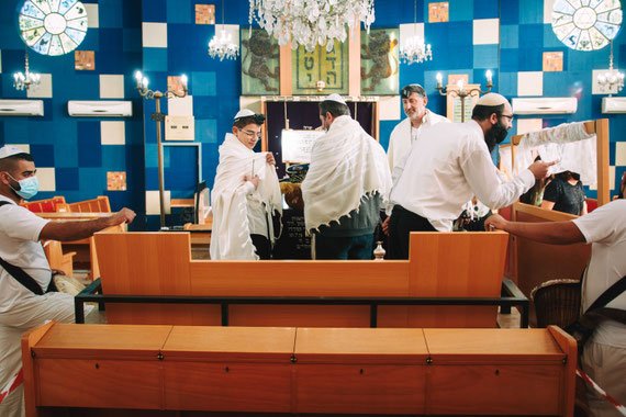 בית הכנסת הגדול קרית אונו - מבט מבפנים