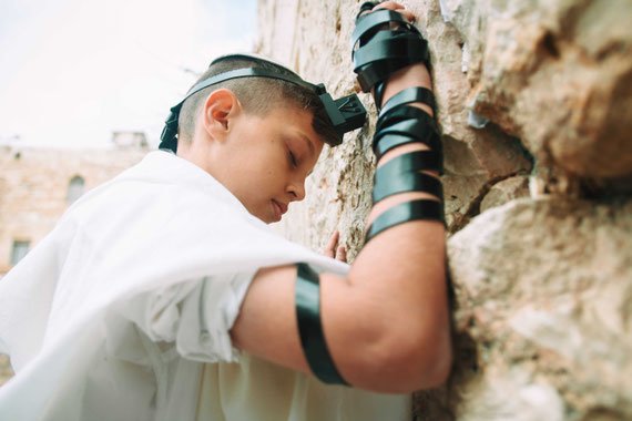 צילום תמונות בכותל - בר מצווה