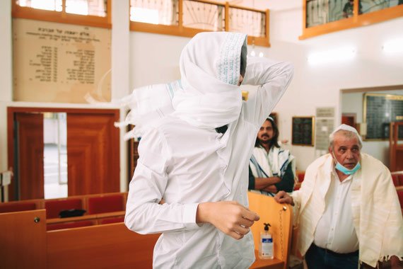 הטקס - עלייה לתורה קרית אונו