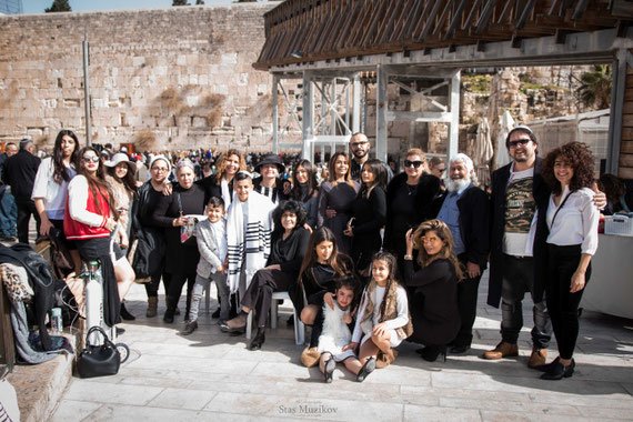 צילום משפחתי בסיום הטקס | צילום בר מצווה בכותל