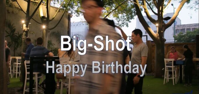 ביג שוט חגגו יום הולדת – ואנחנו צילמנו את האירוע חברה