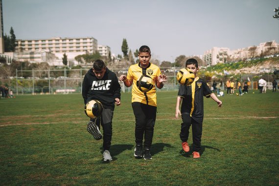 בוק בר מצווה כדורגל עם ביתר ירושלים