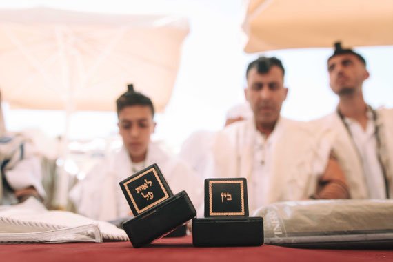 ששששש. טקס עליה לתורה בכותל