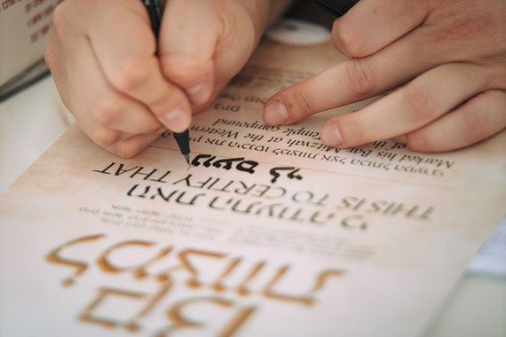 תעודת בר מצווה של כותל | בר מצווה בכותל המערבי