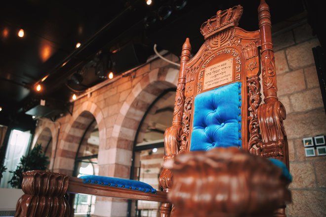 מקום טקס הברית - מסעדת קדמה ירושלים