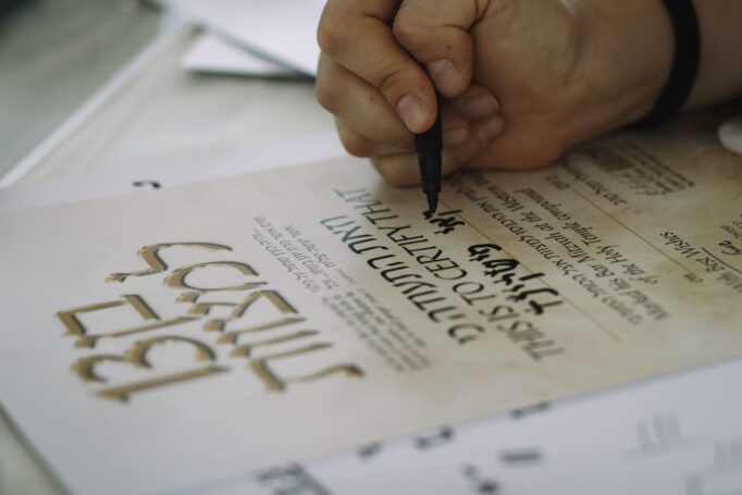 קבלת תעודה לאחר עליה לתורה בכותל