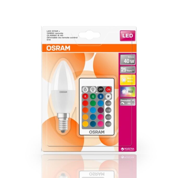 מנורה מחליפה צבעים - צילום מוצר לעסק