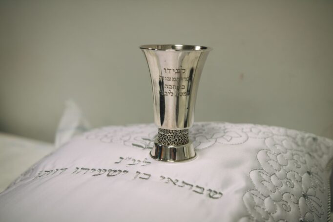 צילום ברית/ה במסעדה