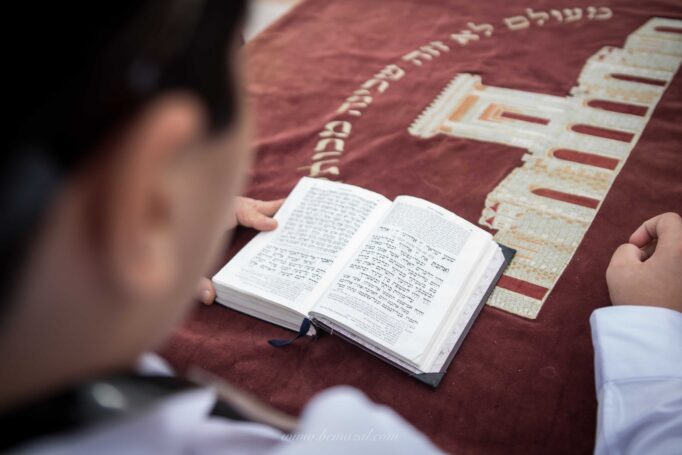 צילום בר מצווה